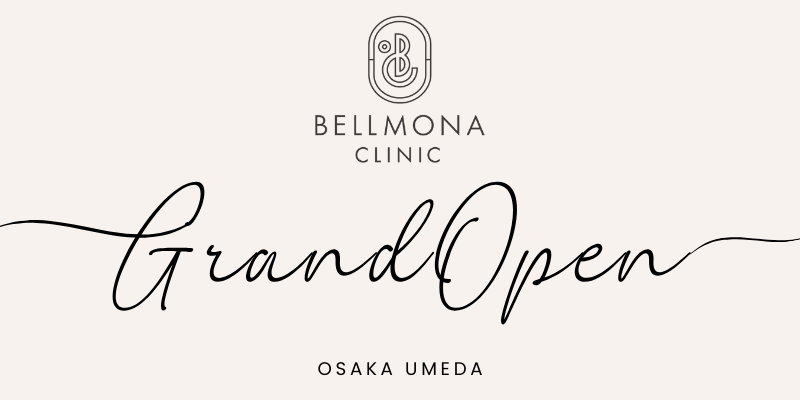 BELLMONA CLINIC < GRAND OPEN >